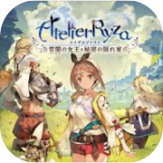 Atelier Ryza: Ever Darkness & the Secret Hideout
