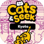 Cats and Seek : Kyoto のアイコン