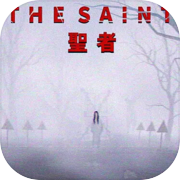 The Saint | 聖者 (Seija)