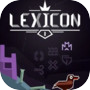 Lexicon