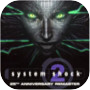 System Shock 2: 25th Anniversary Remaster