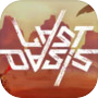 Last Oasis