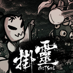 Bait Soul Latest Version for Android/iOS - TapTap