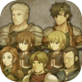 Mercenaries Saga 1 -Will of the White Lions-