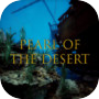 Icon of Pearl of the Desert