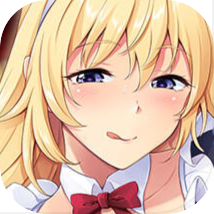 Is It Wrong to Repay the Debt in a Dungeon?