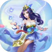 仙游物语-0.1GM版