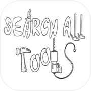 SEARCH ALL - TOOLS