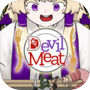 Icon of Devil Meat