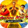 Cobra Kai 2: Dojos Rising