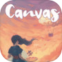 Icon of Canvas - The Board Game