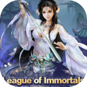 仙俠聯盟(League of Immortals)