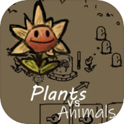 植物战争：基因狂潮 Plants vs Animals