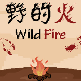 Wild Fire Latest Version for Android/iOS APK - TapTap