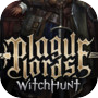 Icon of Plague Lords: Witch Hunt