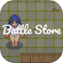 Battle Store のアイコン