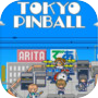 Tokyo Pinball