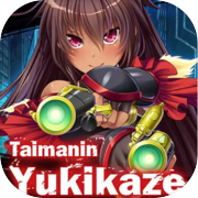 Taimanin Yukikaze