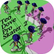 Teo Dove Am 滑冰者 2