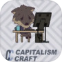 CapitalismCraft