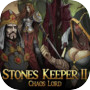 Stones Keeper II: Chaos Lord
