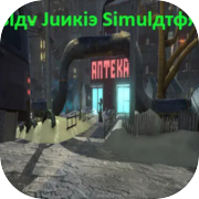 Simulator Junkie Slav