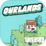 Ourlands