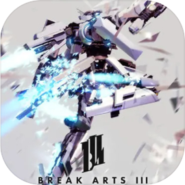 BREAK ARTS III