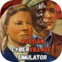Russian Village Simulator on Mars