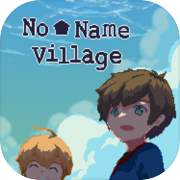 หมู่บ้านไม่มีชื่อ