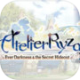  ไอคอนของ Atelier Ryza: Ever Darkness & the Secret Hideout DX