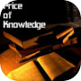 Icon of Price of Knowledge