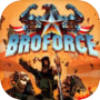 Broforce