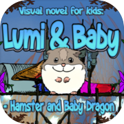 Визуальный роман для детей: Люми и Бэби - Хомяк и Дракончик