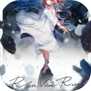 Run, Vivian Run