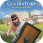 Gladiators: Survival in Rome