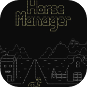 Horse Manager