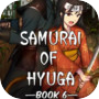  ไอคอนของ Samurai of Hyuga Book 6