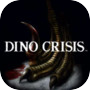 Icon of Dino Crisis