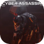 CYBER-ASSASSIN™