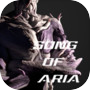 Song Of Aria