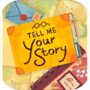 मुझे अपनी कहानी बताओ