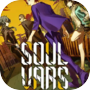 SOULVARS