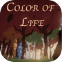 The Color of Life