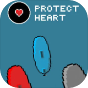 保護心臟
