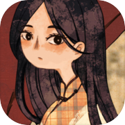 The Dawning Letters -Sunrise-