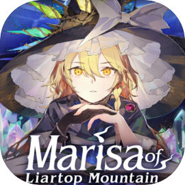 Marisa of Liartop Mountain