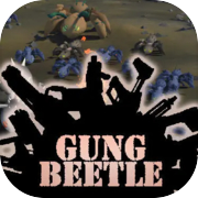 Gung Beetle
