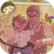 Fragment: A Story in Growing