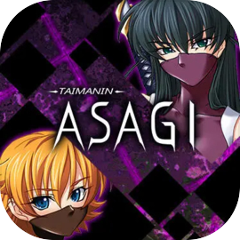 Taimanin Asagi